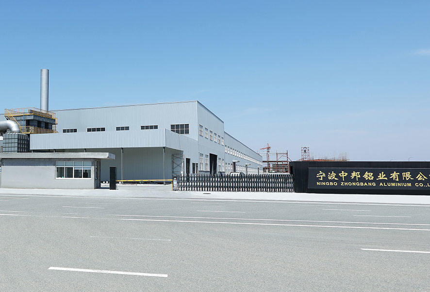 Ningbo Zhongbang Aluminium Co., Ltd.