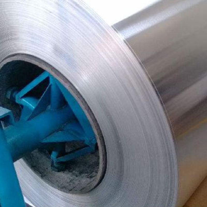 1060 Aluminum Coil